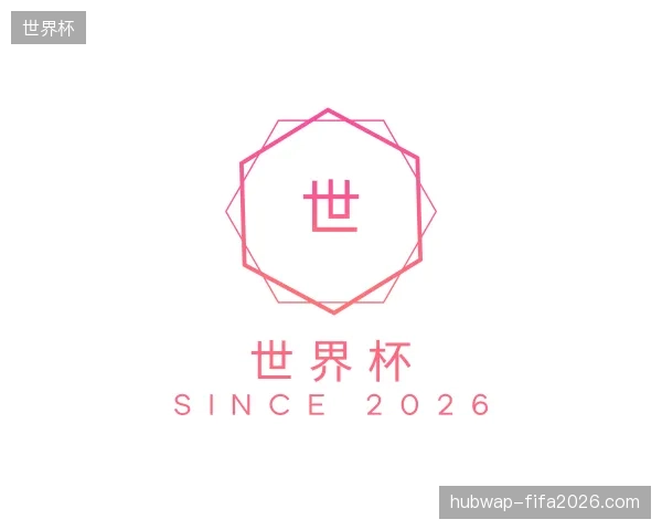 走近世界杯官方入口